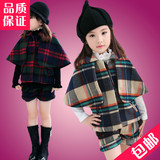 2015秋冬新款 韩版女童格子斗篷毛呢外套格子短裤毛呢套装