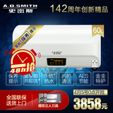 A．O．Smith/史密斯 F560电热水器60L 双棒速热保养提示大屏触控