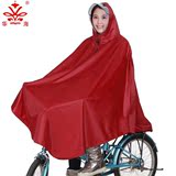 骑车雨衣自行车单车雨衣透明大帽檐头盔式雨披加大加厚男女