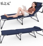 成人折叠阳台不锈钢沙滩椅布艺床包邮午休椅夏季休闲时尚躺椅简约