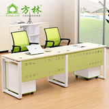 广州 职员办公桌椅 办公家具 员工办公桌2人位 职员桌 卡座 组合