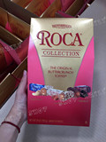 国内现货包邮 ROCA collection 乐家杏仁巧克力和黑巧克力混合装7