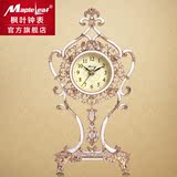 枫叶创意台钟座钟欧式钟表复古静音坐钟客厅金属摆钟时尚装饰钟
