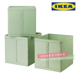 IKEA 宜家家居正品代购 SKUBB思库布 整理箱收纳盒储物盒59元3件
