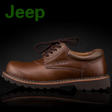 新款jeep吉普男鞋正品户外休闲大头工作皮鞋子真皮防滑英伦复古潮