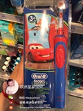 【德国直邮】博朗oral-B欧乐B儿童电动牙刷软毛自动充电 新年礼物