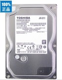 Toshiba/东芝 DT01ACA050 500G 台式机硬盘串口Satan3 7200转高速