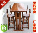 厂家直销 碳化实木长条桌椅组合 酒吧家庭餐厅咖啡庭院吧台高脚椅