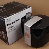 正品Panasonic/松下 SR-PFG601/PFG501 日本智能电压力锅可预约