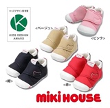【预定】日本mikihouse一段获奖鞋学步鞋10-9355-737有鞋盒