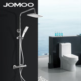 JOMOO九牧方形恒温花洒硬管淋浴器套装不带下水出 29033