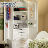 环美美式简约现代实木卧室家具 单门儿童衣柜衣橱衣服收纳储物柜