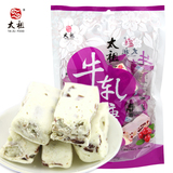 【天猫超市】太祖蔓越莓牛轧糖220g 台湾牛扎奶糖果 厦门特产零食