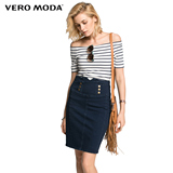 Vero Moda2016春夏新款含棉简约一字领弹力修身条纹T恤|316201524