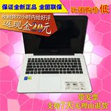 Asus/华硕 F F455LJ5200五代I5-5200笔记本14寸超薄2G独显电脑
