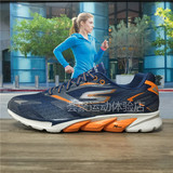 Skechers正品斯凯奇16年新款 防滑减震运动跑步鞋53995