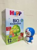 德国原装HIPP喜宝有机奶粉12+段成长牛奶800g（适合1岁以上）