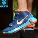 耐克 Nike KD Trey 5 III 杜兰特简版3代 男子篮球鞋 749378-404