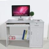 简易电脑桌台式家用办公桌写字桌书桌 简约现代台式办公室电脑桌