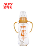 爱得利奶瓶婴儿带把柄自动吸管标准口径PES奶瓶300ml宝宝奶瓶A53