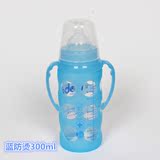 新生婴儿奶瓶玻璃宽口直身带手柄吸管宝宝储奶瓶防摔保护套防胀
