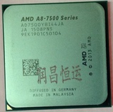 A8-7500 7600 7650K A10-7700K 7800 散片 CPU 替AMD A6 6400K