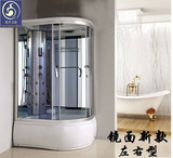整体高盆弧扇形淋浴房带浴缸钢化玻璃3C认证左右型隔断沐浴浴室