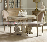 美式法式乡村白色做旧实木异形餐桌椅组合欧式雕花圆形餐厅桌子