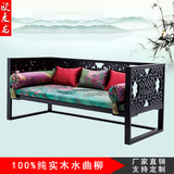 新中式三人沙发组合实木家具中式沙发客厅单人沙发酒店会所沙发椅
