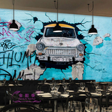 欧式个性汽车英伦涂鸦艺术壁纸餐厅休闲吧咖啡厅背景墙纸大型壁画