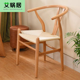 实木餐椅时尚靠背椅电脑椅咖啡椅软包小椅子创意仿皮沙发椅休闲椅
