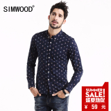 Simwood男装春季英伦风修身几何印花纯棉长袖衬衫 男装衬衫