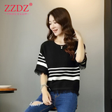 Zzz2016蝙蝠袖春装韩版休闲针织衫七分袖毛衣圆领套头条纹上衣女