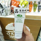 香港专柜代购 Origins品木宣言一饮而尽保湿面膜100ml 迅速补水