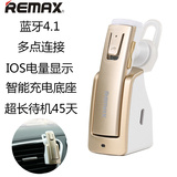 Remax/睿量 RB-T6C蓝牙耳机4.1耳塞挂耳式迷你通用无线运动商务