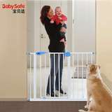 宝宝围栏防护栏 宠物狗栅栏围栏杆免打孔儿童安全门栏楼梯口护栏