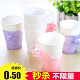居家用品一次性纸杯托 开水茶杯隔热托 塑料水杯托 杯子托 单个价