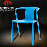 明式扶手椅 餐椅 休闲椅子 时尚简约办公椅子 塑料椅 设计师椅子