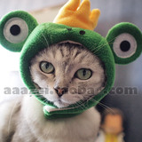 ●再● DOGO新款青蛙王子帽 猫狗帽宠物饰品可爱宠物服饰变装帽子