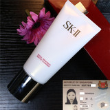 正品SK-II/skii/SK2全效活肤洁面乳120g 保湿滋润柔肤泡沫