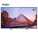 Haier/海尔 LS42A51 42英寸安卓智能4KA9处理器窄边框LED液晶电视