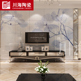 川海高温微晶石瓷砖客厅电视沙发背景墙现代简约瓷砖背景墙叶语3d