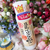日本原装 SANA豆乳美肌保湿化妆水 浓水 滋润型 200ml