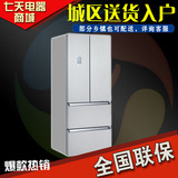 西门子（SIEMENS）KM40FA40TI 401升 零度 多门冰箱（不锈钢色）