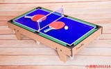 美式儿童台球桌家用小型标准台球桌花式木制迷你多功能乒乓球桌
