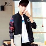 R|P韩版男装 2016秋季新款男士外套 卫衣男星空棒球服男式卫衣 潮