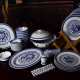 56头餐具套装景德镇陶瓷餐具青花瓷中式复古怀旧餐具碗碟套装包邮