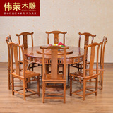 伟荣 刺猬紫檀木圆形餐桌饭桌 中式实木红木餐桌椅组合带转盘F06