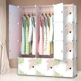 若斯简易衣柜成人塑料组合树脂衣橱大号加固简约组装双人折叠收纳