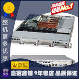 超微 1U服务器机箱 CSE-815TQ-560B 4盘位 单电560W 全新正品！